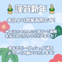 画像343
