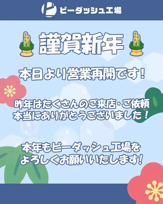 画像343