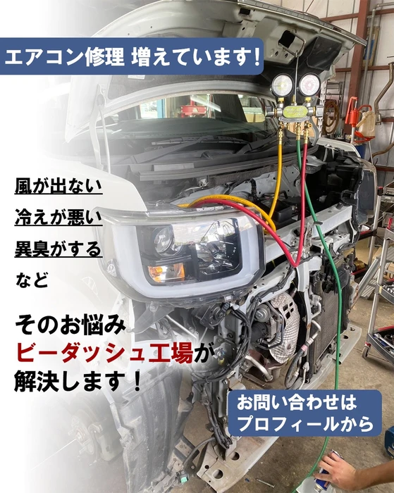 画像490