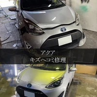 画像523
