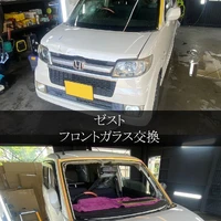 画像538