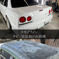 画像543