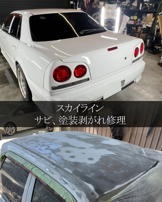 画像543